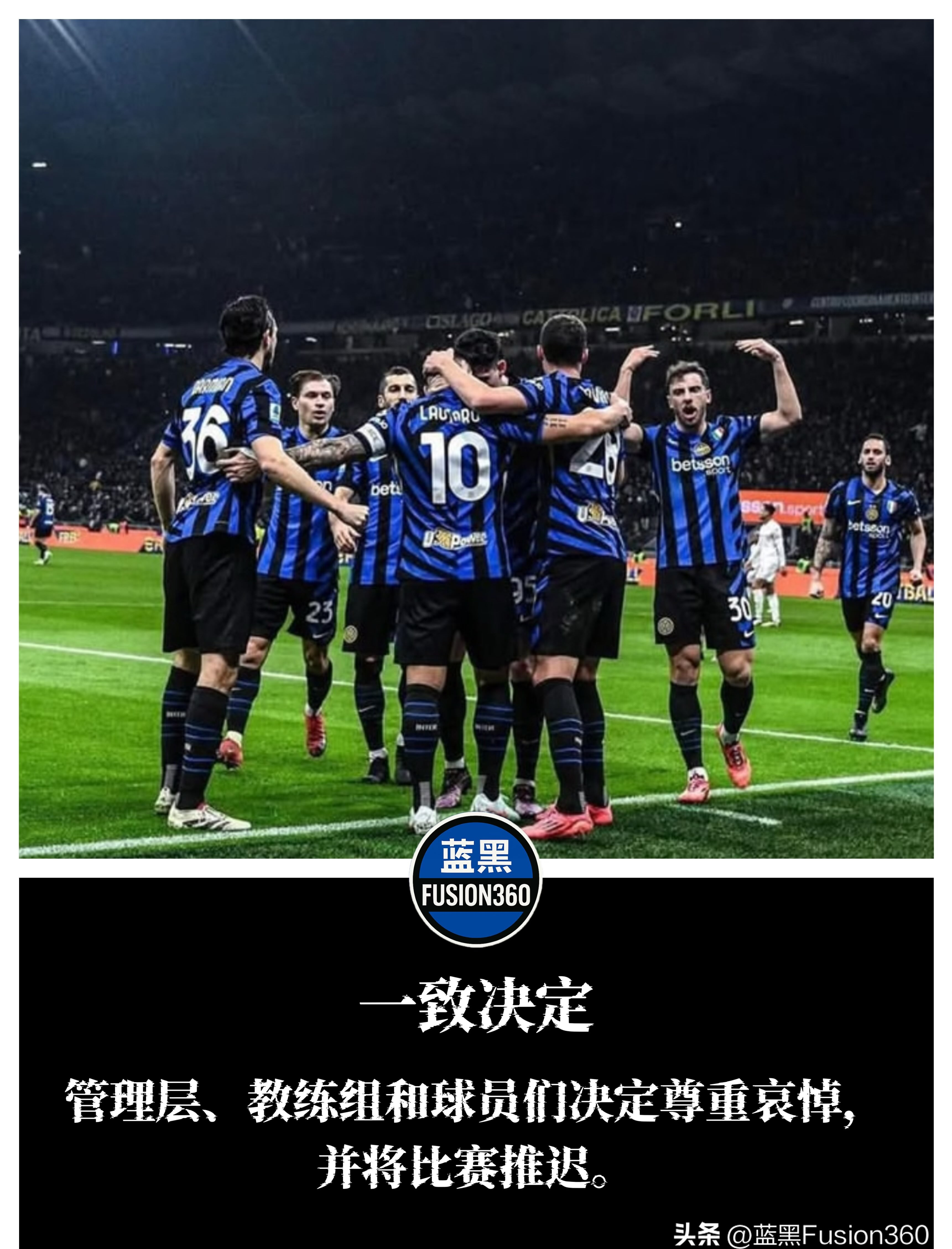 米兰体育:体育改革，激发体育发展活力的简单介绍