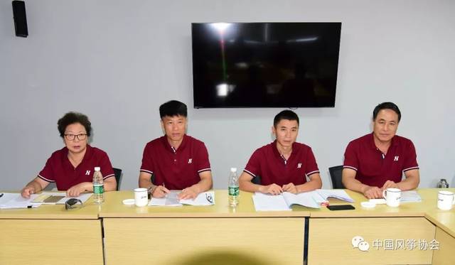 包含米兰体育：中国篮球裁判员协会举办研讨会，提升业务水平的词条