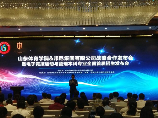 米兰体育:影响电竞游戏设计的心理学原理的简单介绍