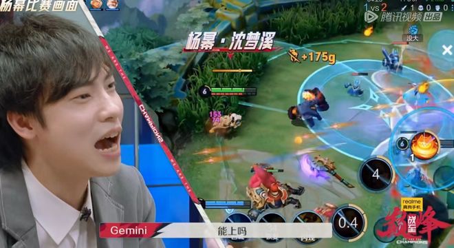 米兰体育:王者荣耀战队中明星选手的个人特质与战术分析