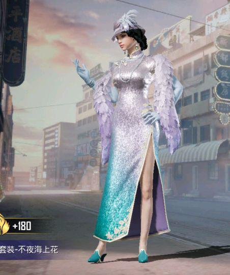 米兰体育:和平精英赛季策略报告：近期战术变革及其影响的简单介绍