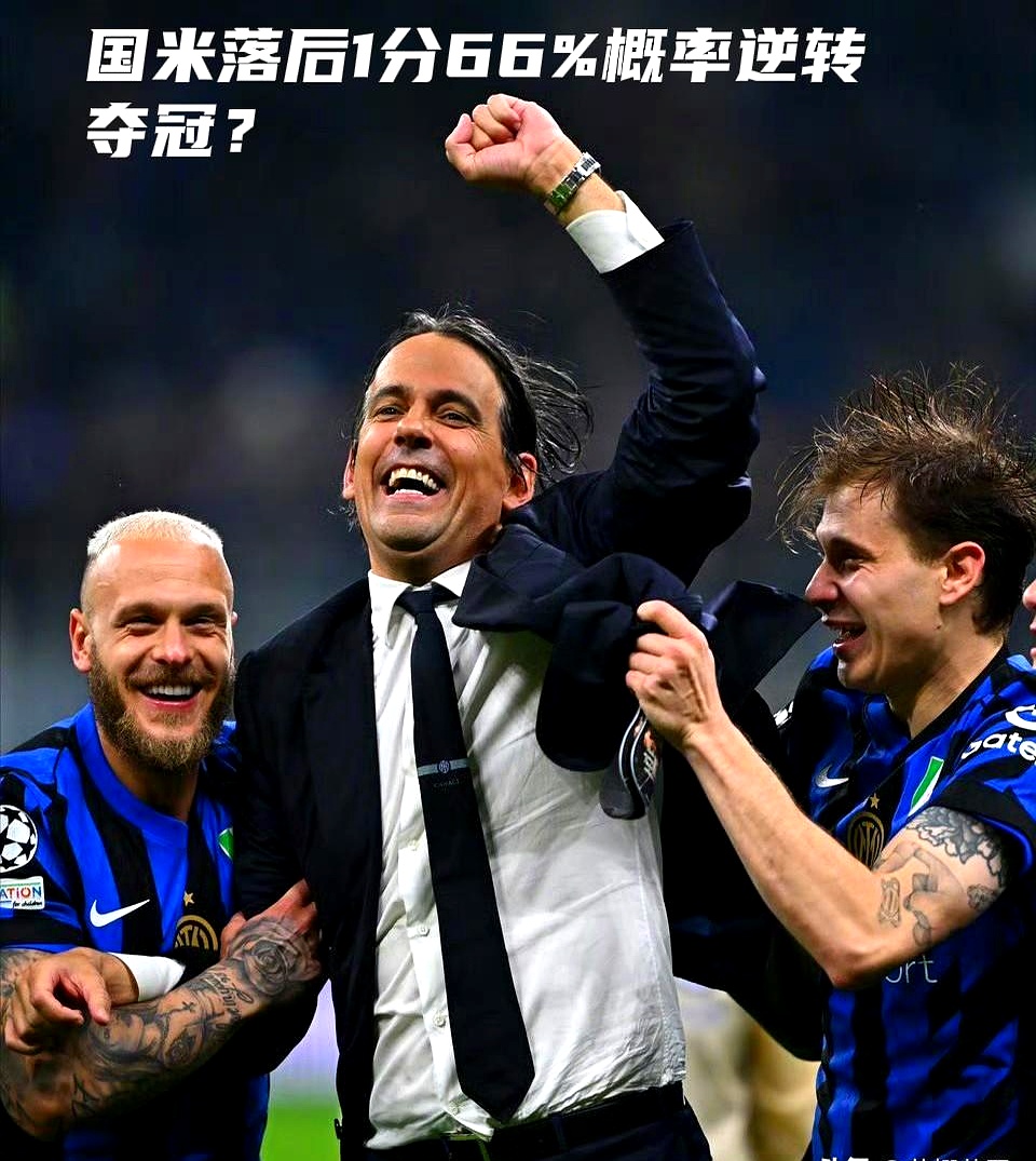 米兰体育：意甲特拉帕尼的赛季表现与未来展望的简单介绍