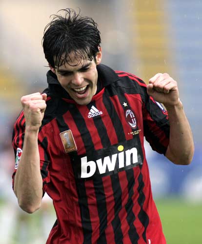 关于米兰体育：篮球球星的个人投资理财：如何规划未来，实现财富增值？的信息