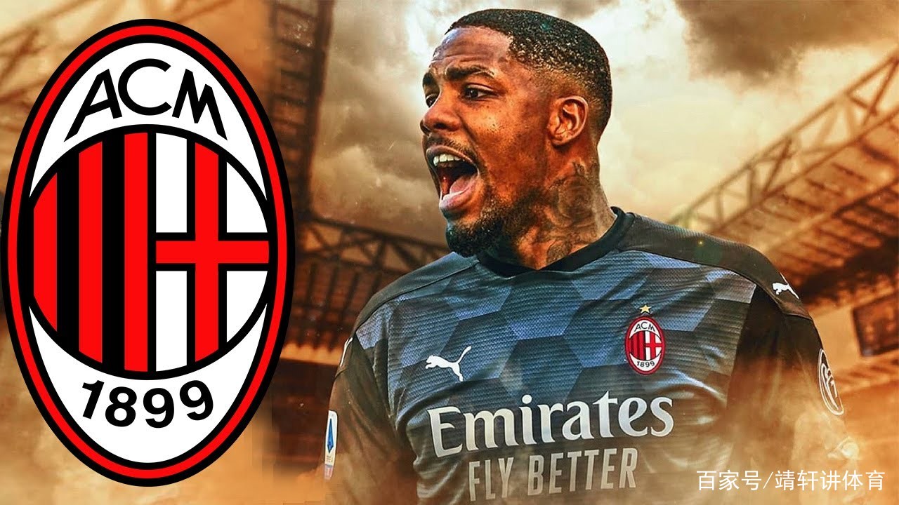 包含米兰体育:法甲里昂的复兴计划能否成功?的词条 包含米兰体育:法甲里昂的复兴计划能否成功?的词条