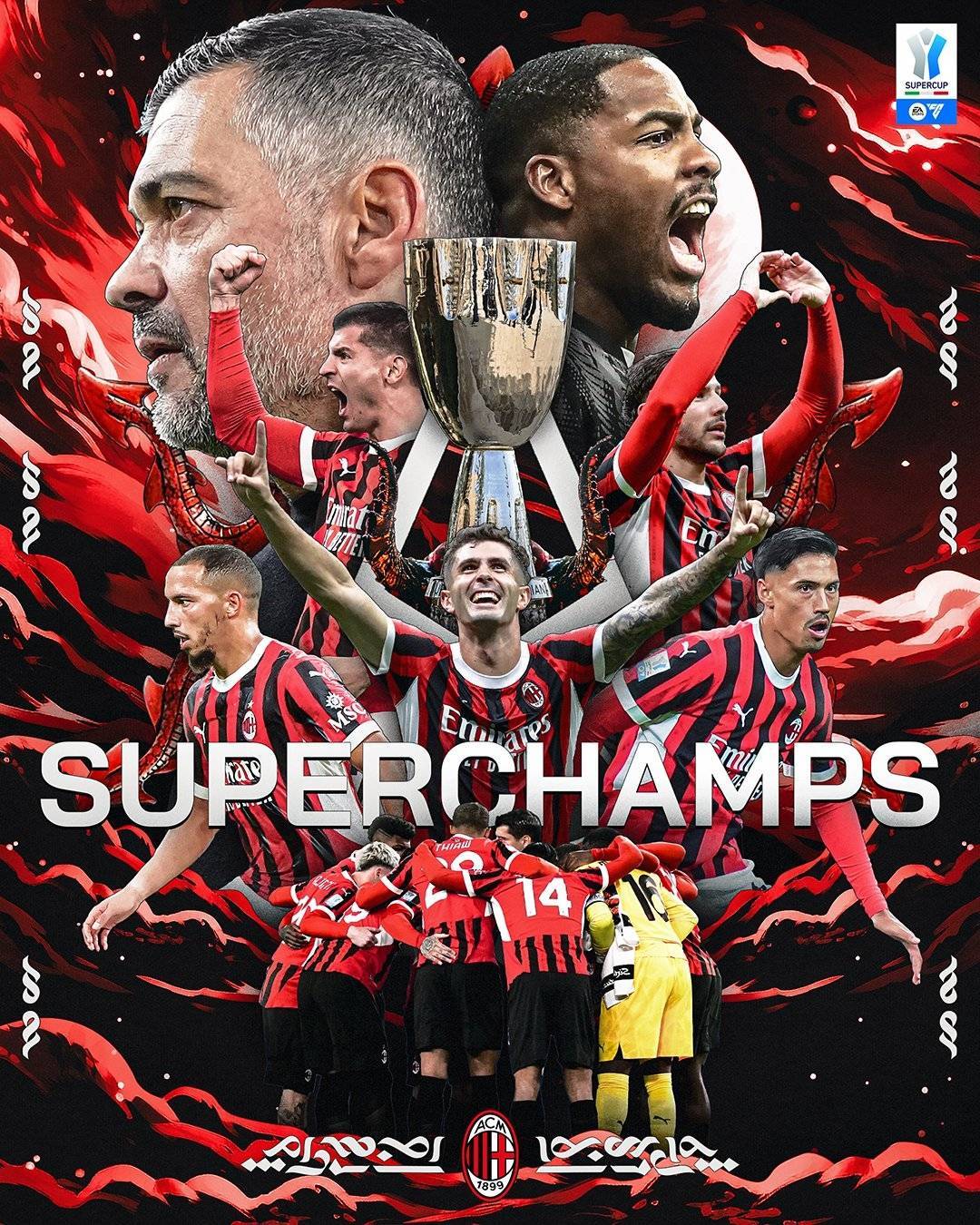 包含米兰体育:意甲的历史传承：影响深远的球队与球员的词条