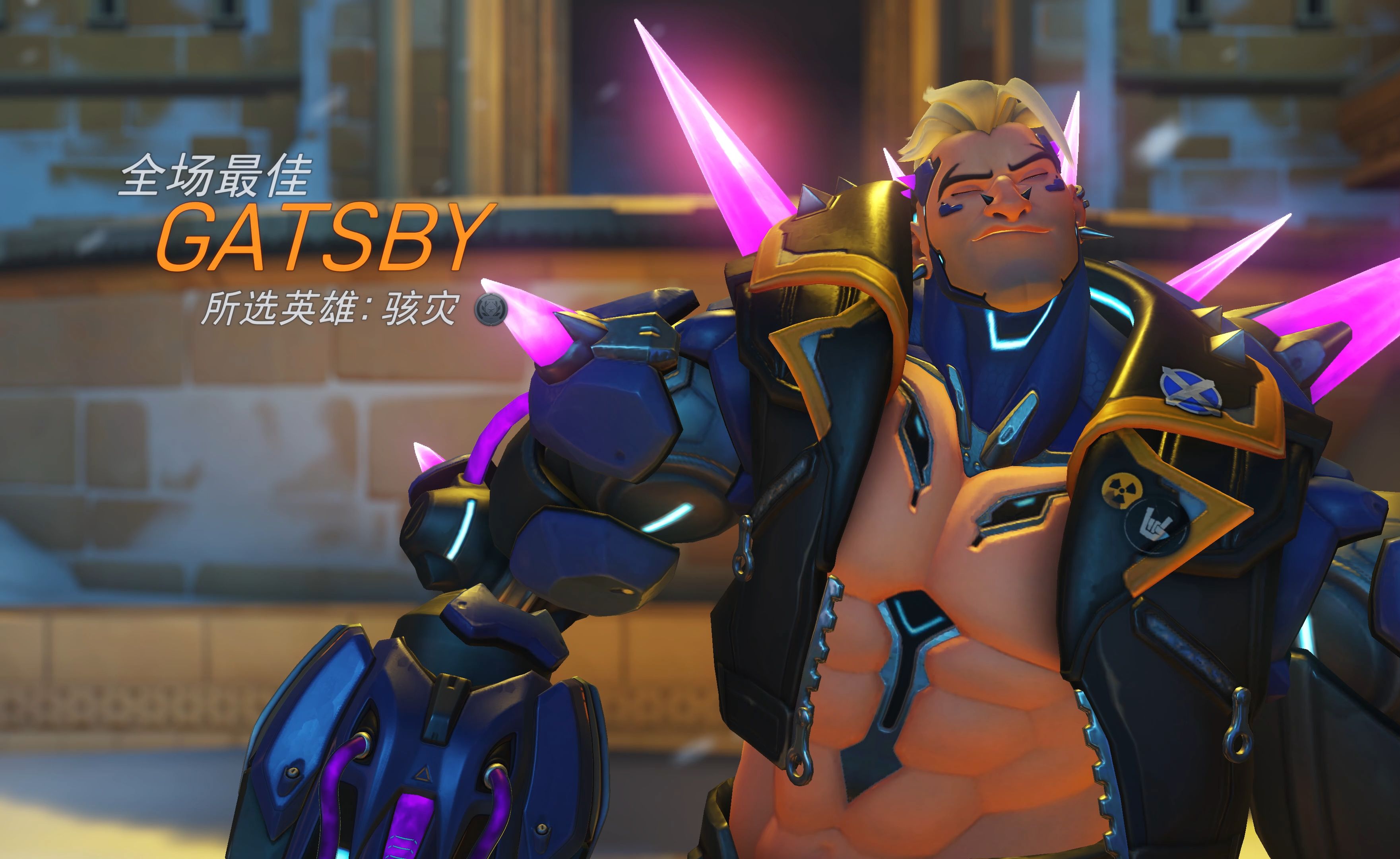 包含米兰体育:《守望先锋》新模式分析：如何利用新玩法获得胜利的词条