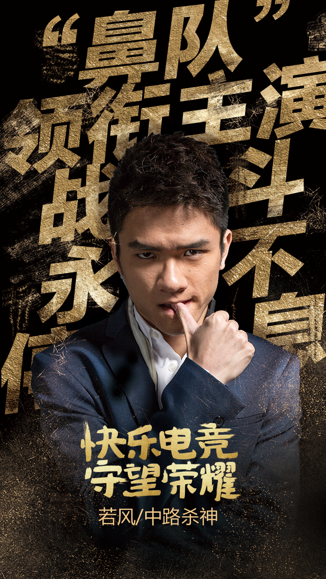 关于米兰体育:如何在电竞中实现长期盈利：商业模式创新的信息