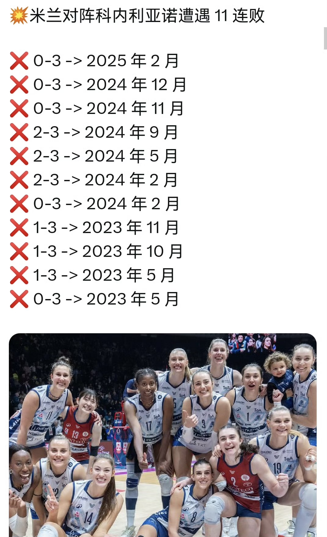 "米兰体育:主播与选手的关系：合作与竞争并存"的简单介绍