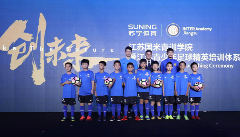 关于米兰体育:中国足球青训教练员认证体系建立：专业能力、执教经验与道德规范的信息