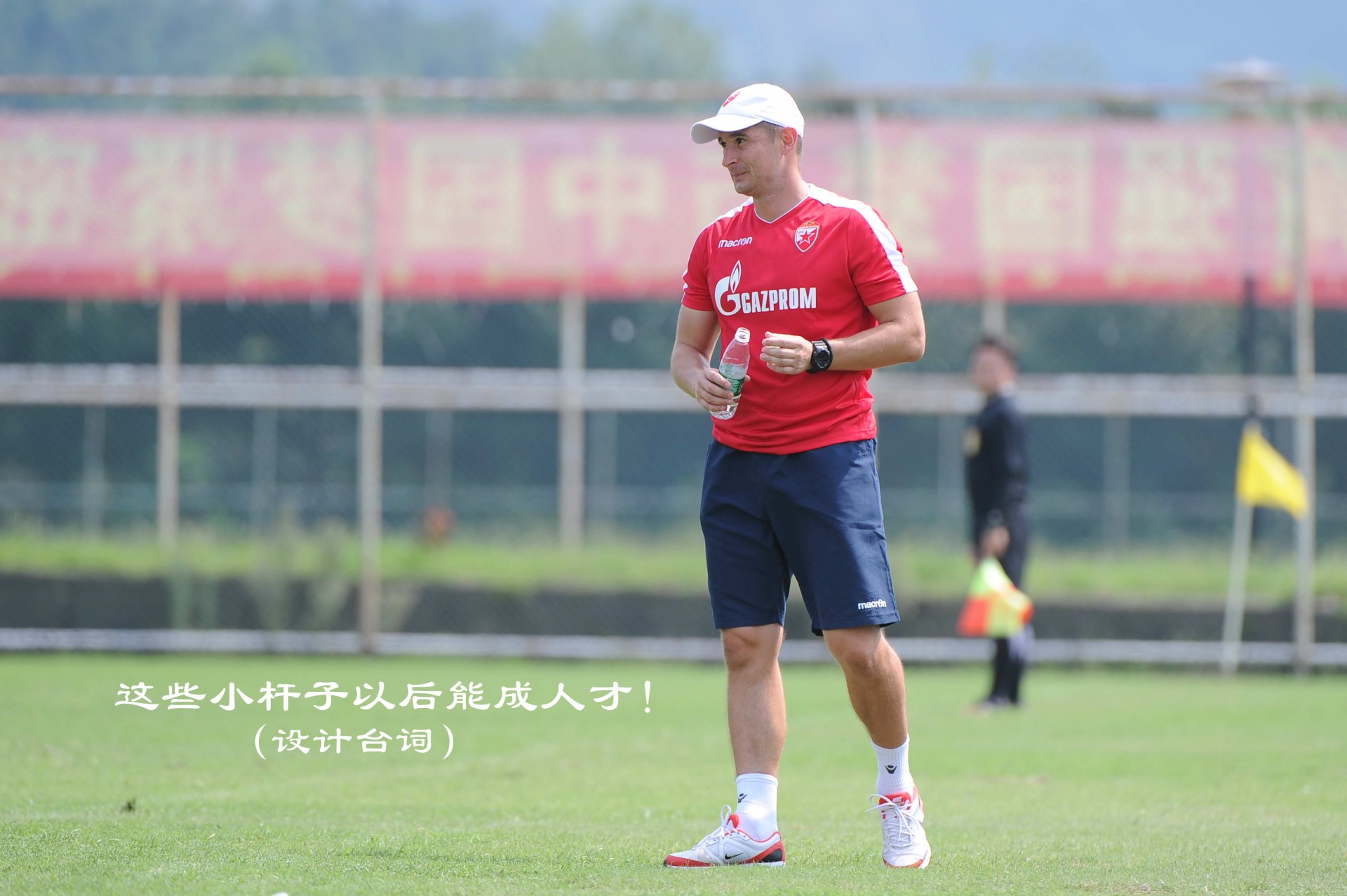 米兰体育:中国男篮未来十年规划:青训、选材与国际化的简单介绍 米兰体育:中国男篮未来十年规划:青训、选材与国际化的简单介绍