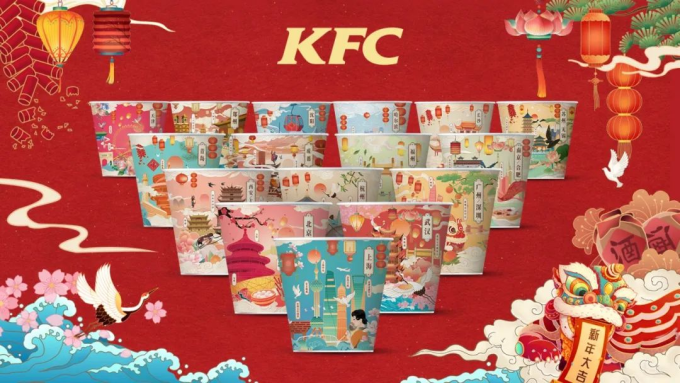 包含米兰体育:WCBA联赛的品牌重塑:如何打造更具吸引力的女性体育IP?的词条 包含米兰体育:WCBA联赛的品牌重塑:如何打造更具吸引力的女性体育IP?的词条