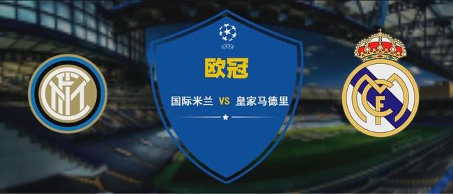 米兰体育:中超俱乐部梯队建设评估：人才储备与可持续发展