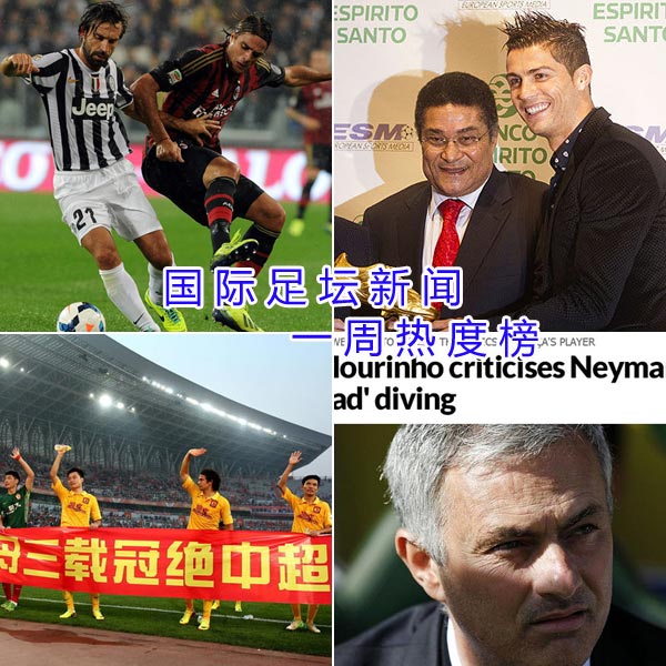 米兰体育:中超俱乐部梯队建设评估:人才储备与可持续发展 米兰体育:中超俱乐部梯队建设评估:人才储备与可持续发展