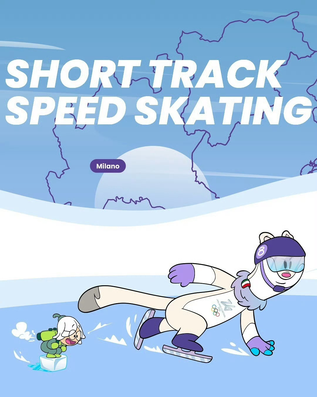 米兰体育:运动员与环境:不同气候对运动表现的影响的简单介绍 米兰体育:运动员与环境:不同气候对运动表现的影响的简单介绍