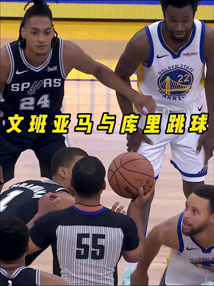 米兰体育:NBA联盟的科技创新：如何提升比赛的观赏性和体验？的简单介绍