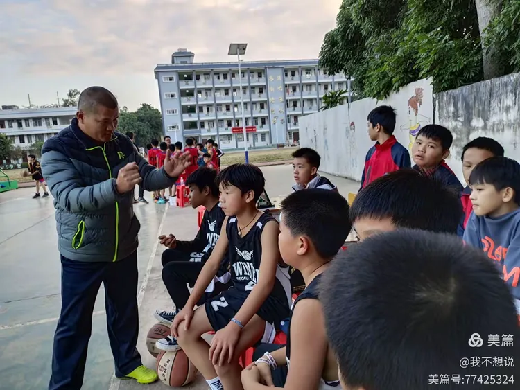 关于米兰体育:篮球公益,捐赠篮球器材真的能改变乡村孩子的命运吗?的信息 关于米兰体育:篮球公益,捐赠篮球器材真的能改变乡村孩子的命运吗?的信息