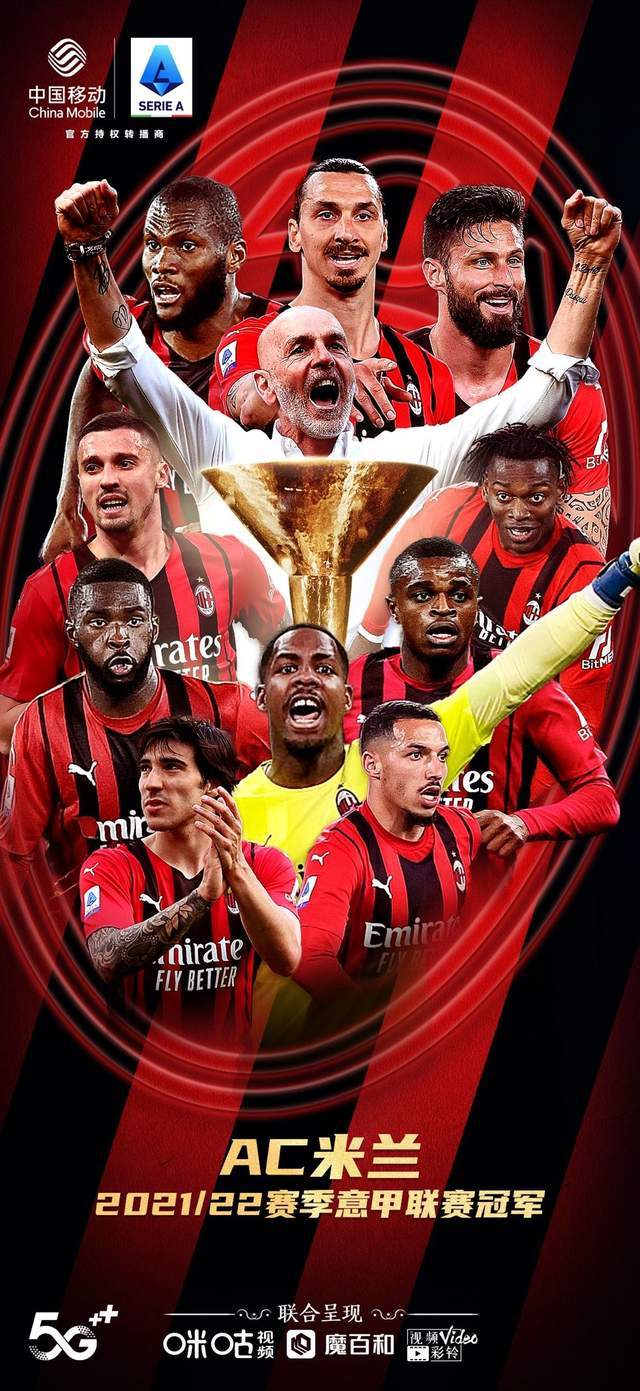 米兰体育：英超谢周三的防守反击战术解析