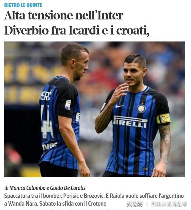 关于米兰体育：中国足球青训体系改革，未来人才培养加速的信息