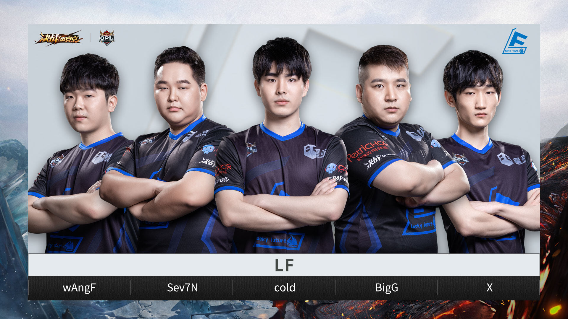 米兰体育:PUBGMobile战队间的战术较量，职业赛中的精彩瞬间的简单介绍