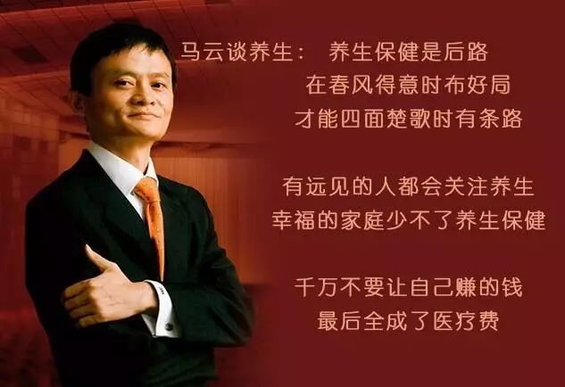 关于米兰体育:Ligue1的明星效应：如何吸引投资与关注的信息