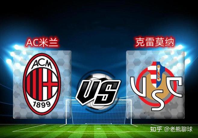 米兰体育：英超卢顿的青训体系与未来潜力的简单介绍