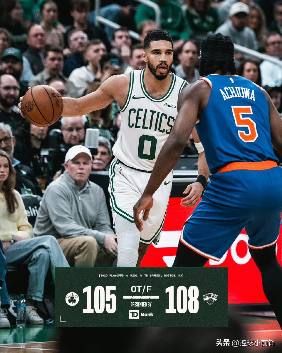 米兰体育：凯尔特人队新赛季：科内特能否在内线提供更多帮助，成为球队的内线屏障？的简单介绍