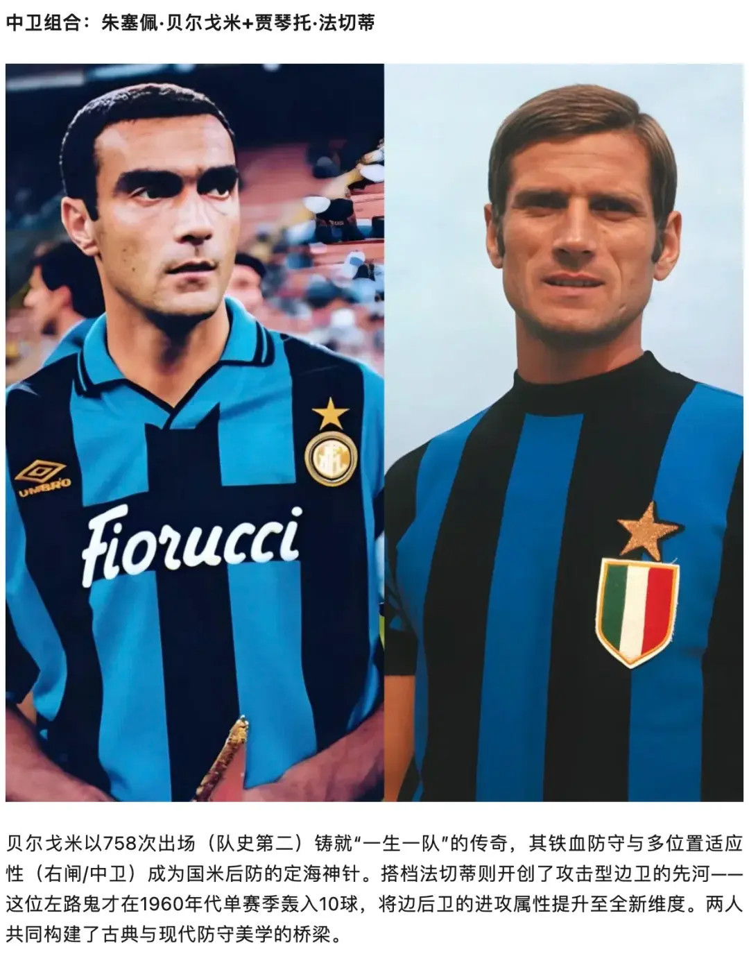 米兰体育:运动员的角色转变:从竞争对手到合作伙伴的简单介绍 米兰体育:运动员的角色转变:从竞争对手到合作伙伴的简单介绍