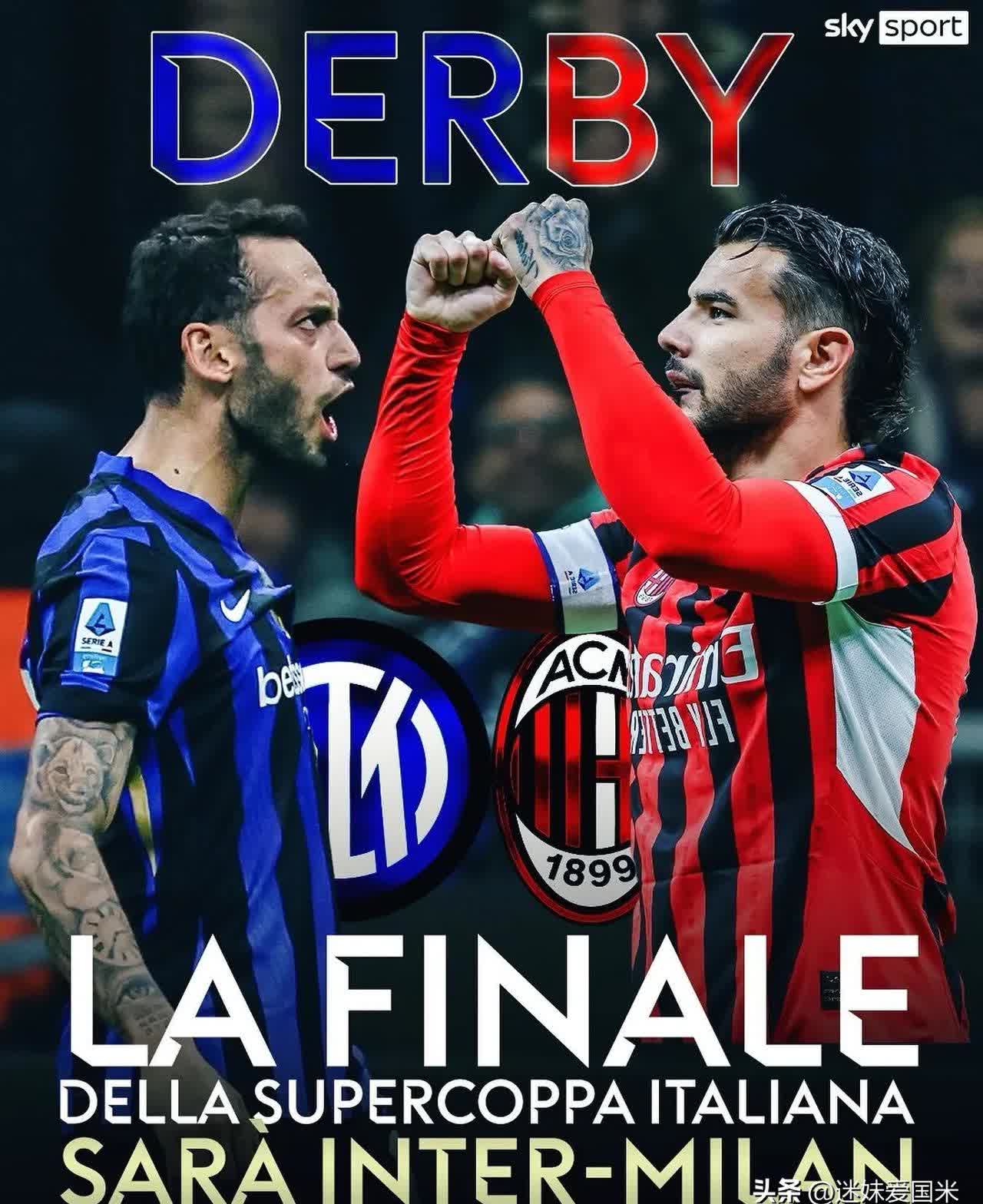 米兰体育:世界杯的历史经典比赛,回顾难忘时刻的简单介绍 米兰体育:世界杯的历史经典比赛,回顾难忘时刻的简单介绍