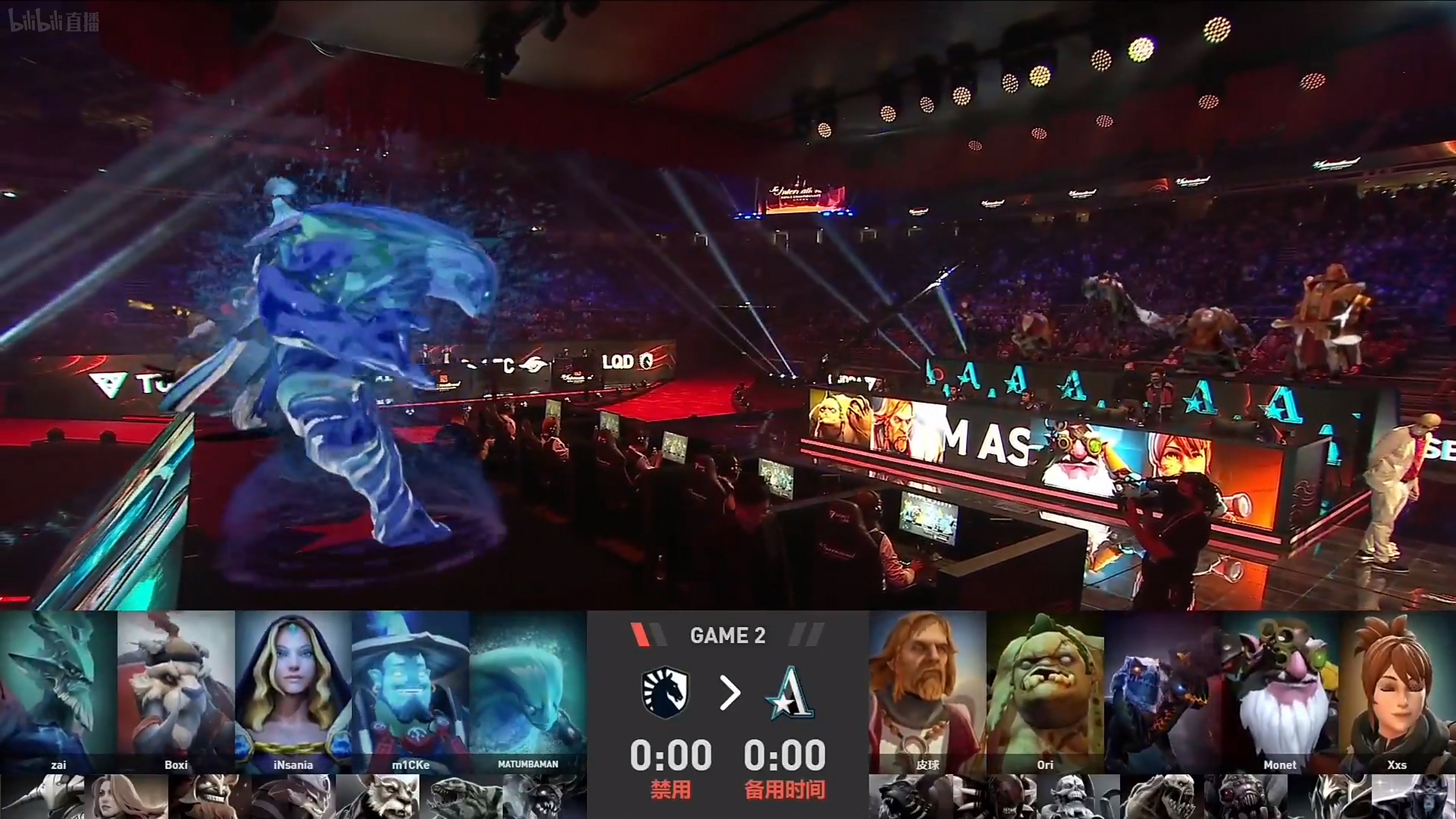 "米兰体育:Dota2TI赛前瞻，哪些战队最具夺冠希望？"