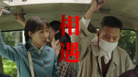 米兰体育：运动场上的牺牲与奉献：无名英雄的故事的简单介绍