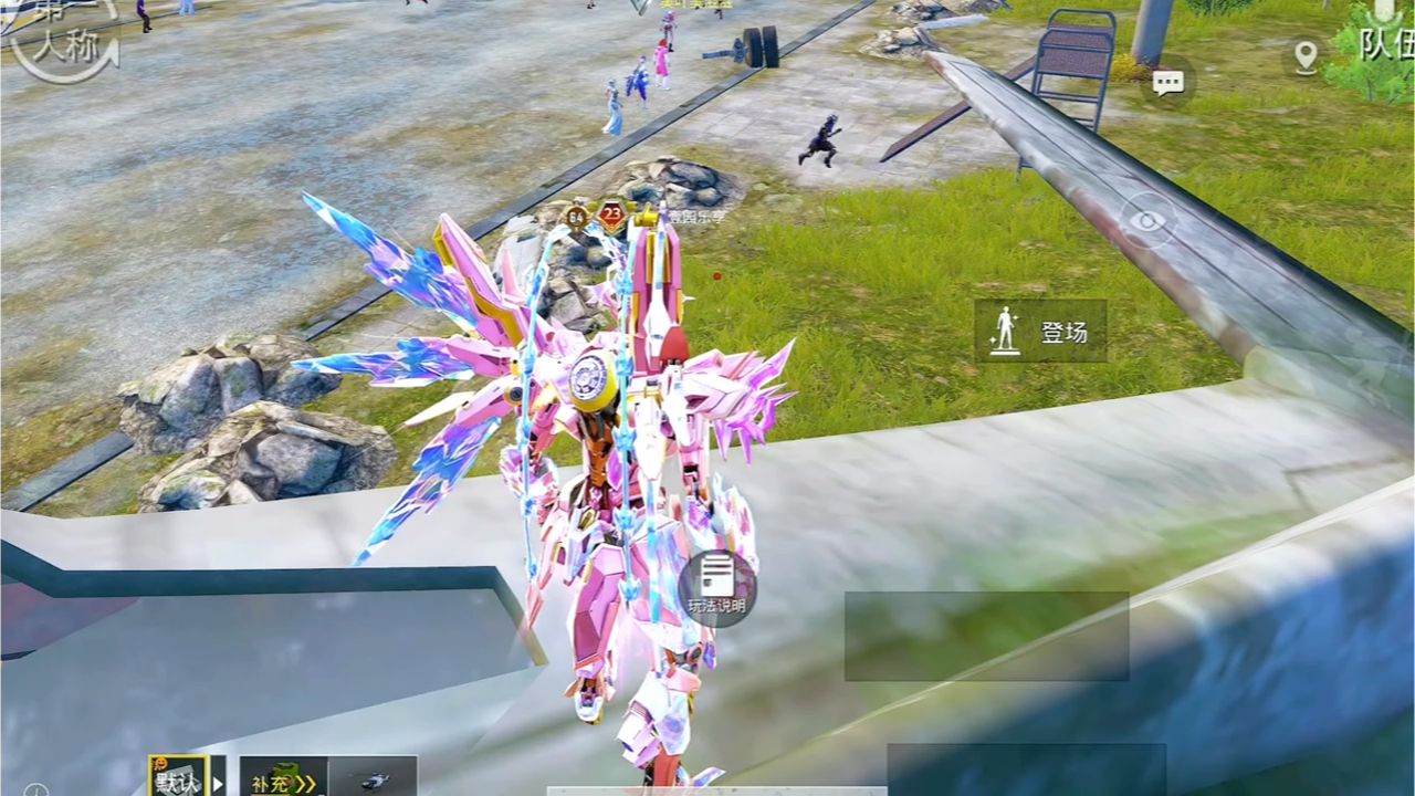 关于米兰体育:和平精英中的战术撤离与重整，聪明逃生的心理战的信息