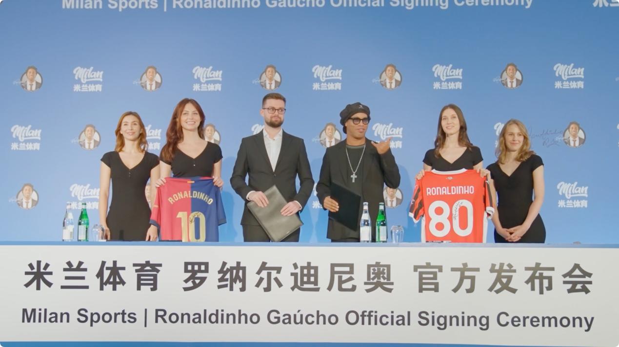 米兰体育:关注米兰体育，掌握最新体育资讯