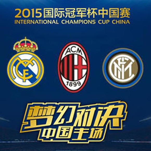 米兰体育:西甲的争冠走势:谁将脱颖而出的简单介绍 米兰体育:西甲的争冠走势:谁将脱颖而出的简单介绍