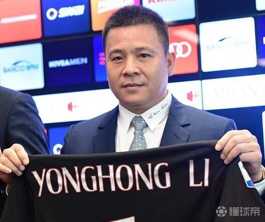 关于米兰体育:中国足球管理体制的改革方向与路径选择的信息 关于米兰体育:中国足球管理体制的改革方向与路径选择的信息