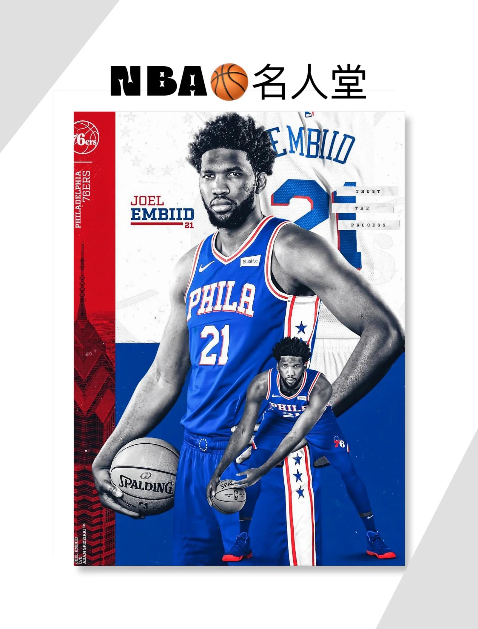 米兰体育:英超的名人堂:纪念那些伟大的球员与教练的简单介绍 米兰体育:英超的名人堂:纪念那些伟大的球员与教练的简单介绍