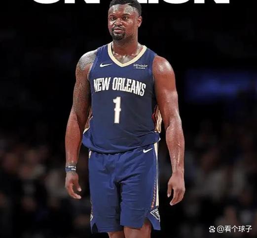 包含米兰体育：球队伤病：鹈鹕队锡安再次受伤，归期未定的词条